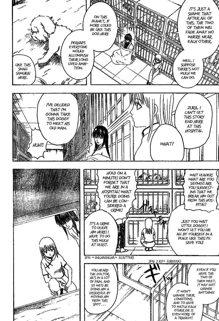 Chapter 207 - Page 10
