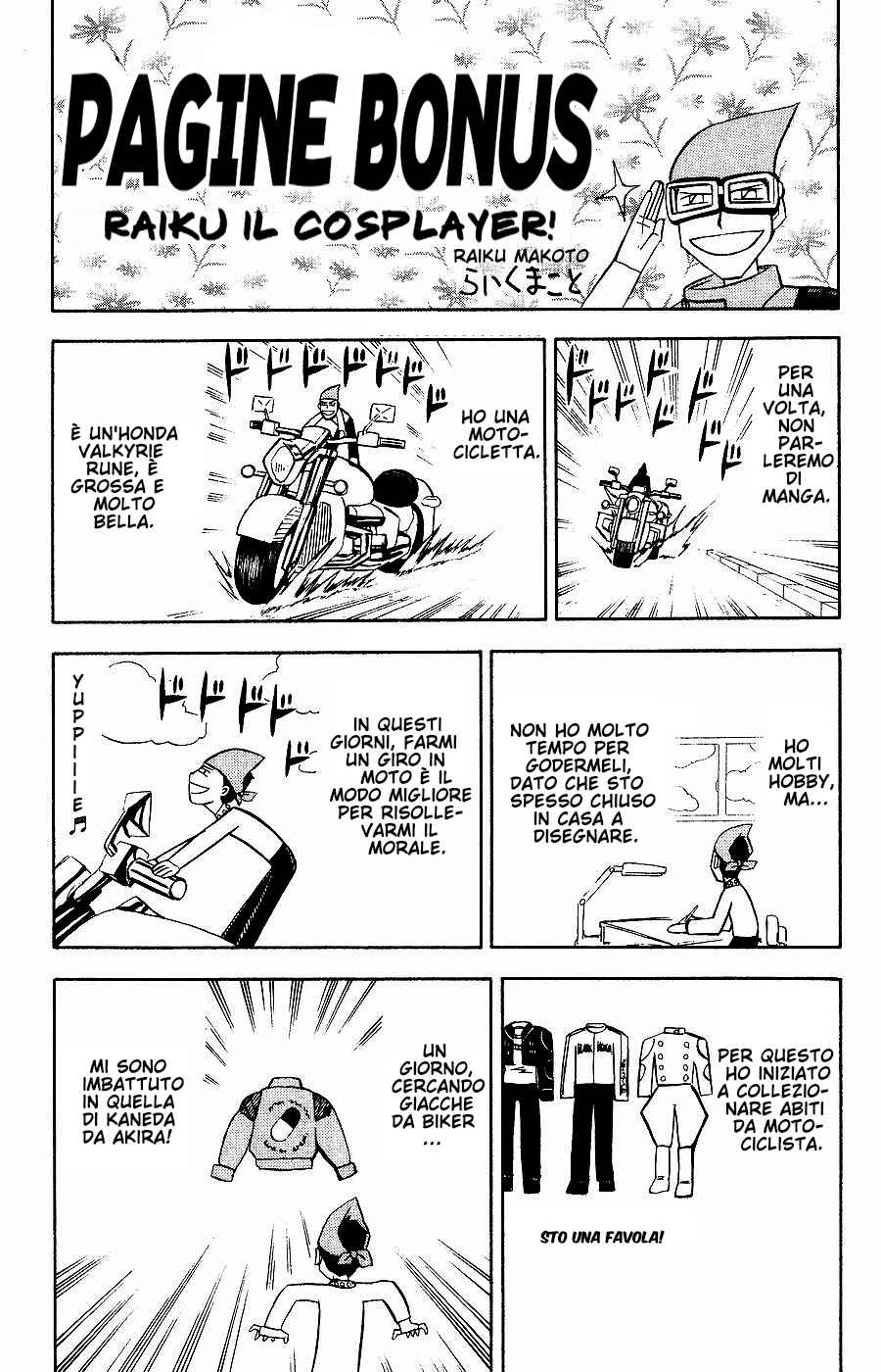 Chapter 253.5 - Page 1