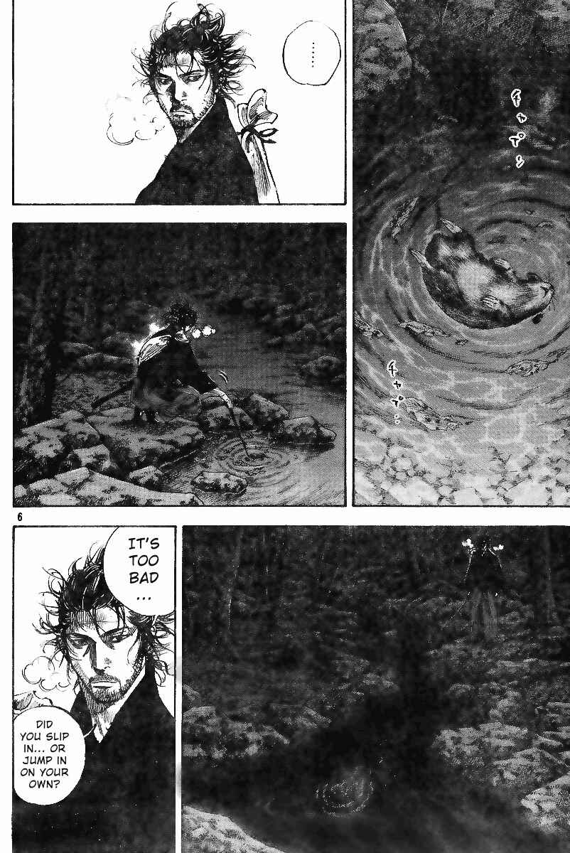 Chapter 225 - Page 6