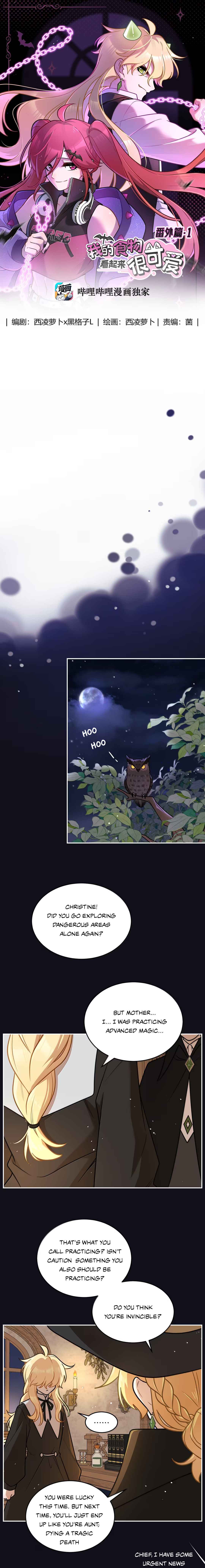 Chapter 223.9 - Page 1