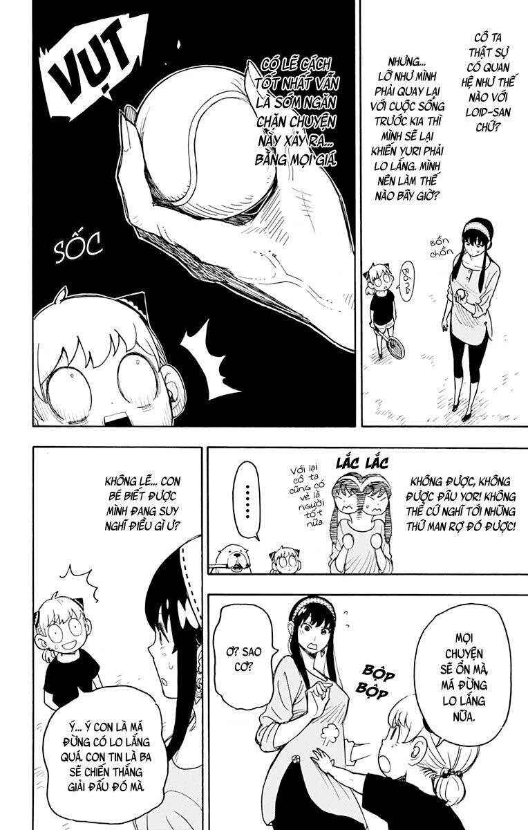 Chapter 32 - Page 3