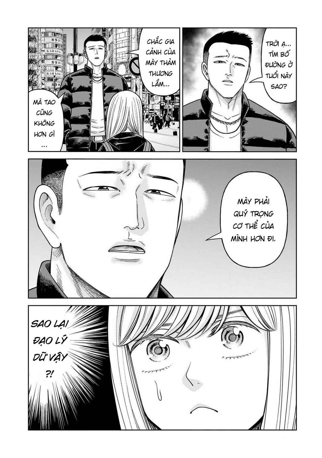 Chapter 27 - Page 12
