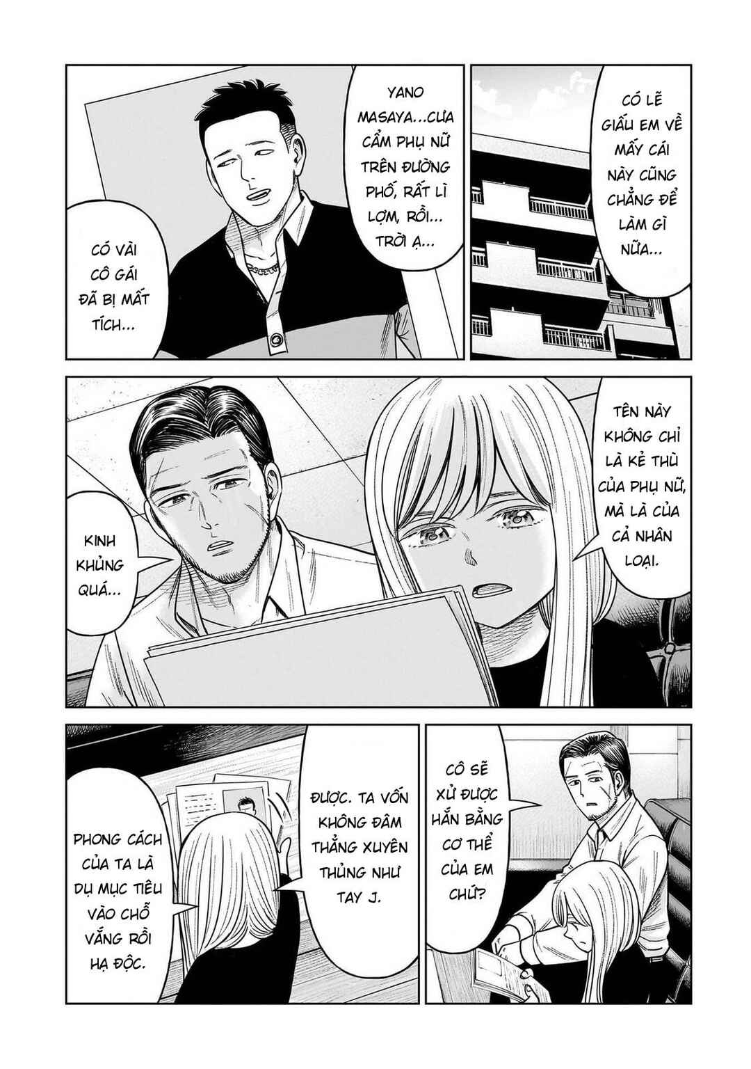 Chapter 27 - Page 8