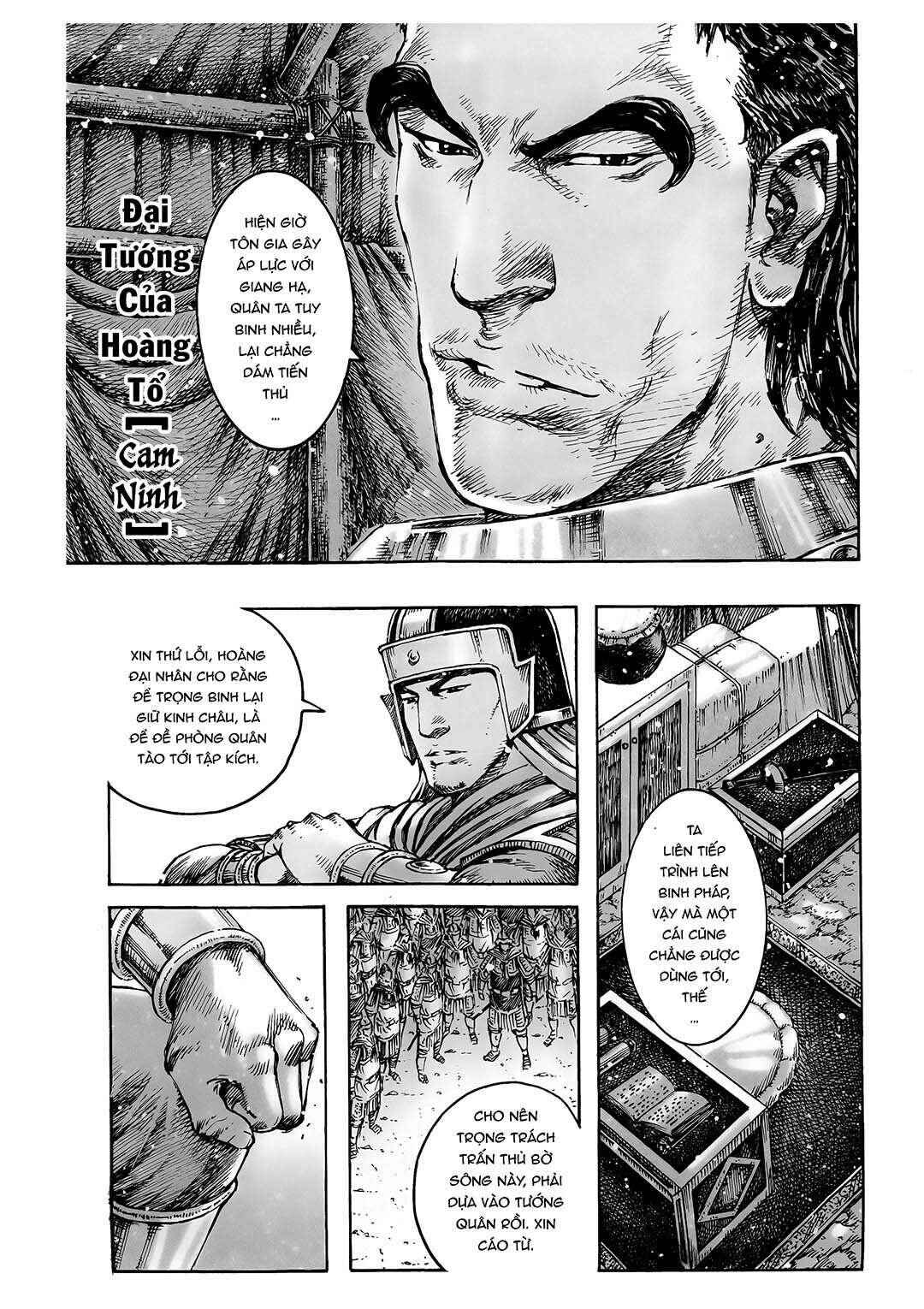 Chapter 375 - Page 4