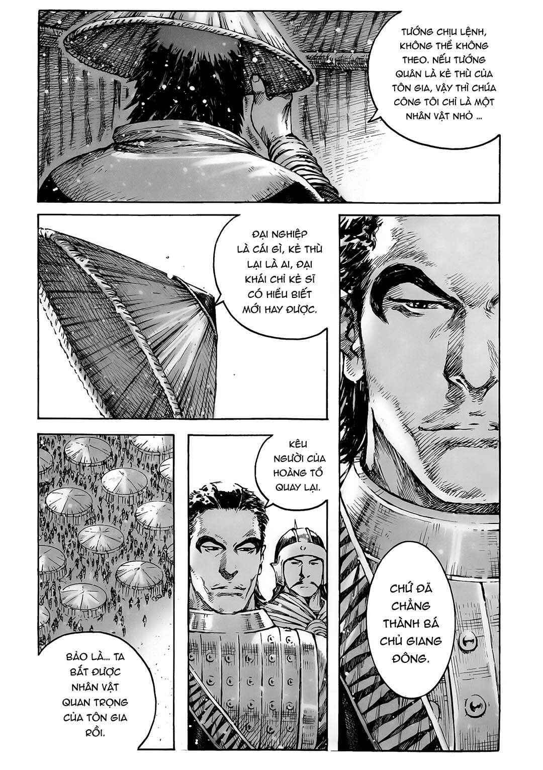 Chapter 375 - Page 8