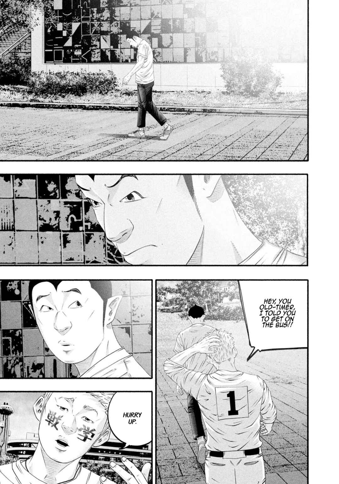 Chapter 470 - Page 9
