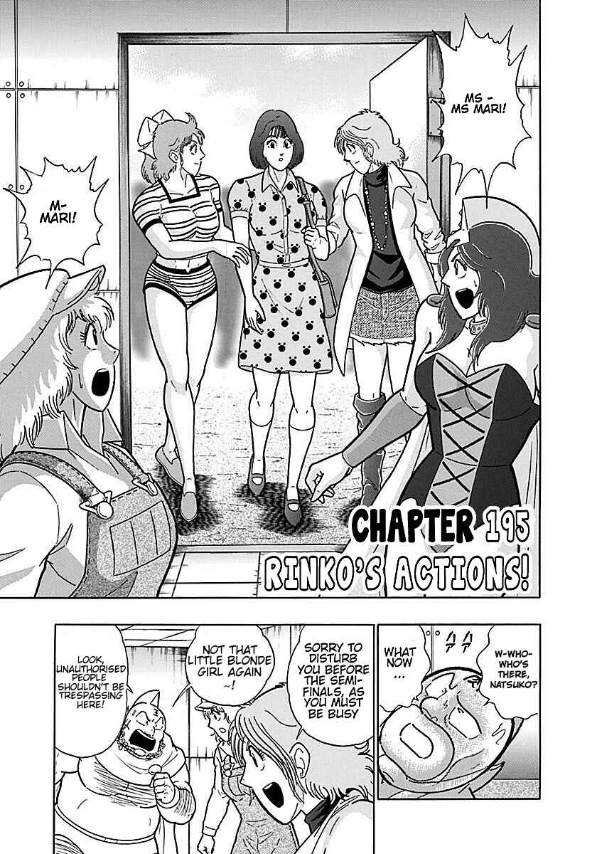 Chapter 195 - Page 1