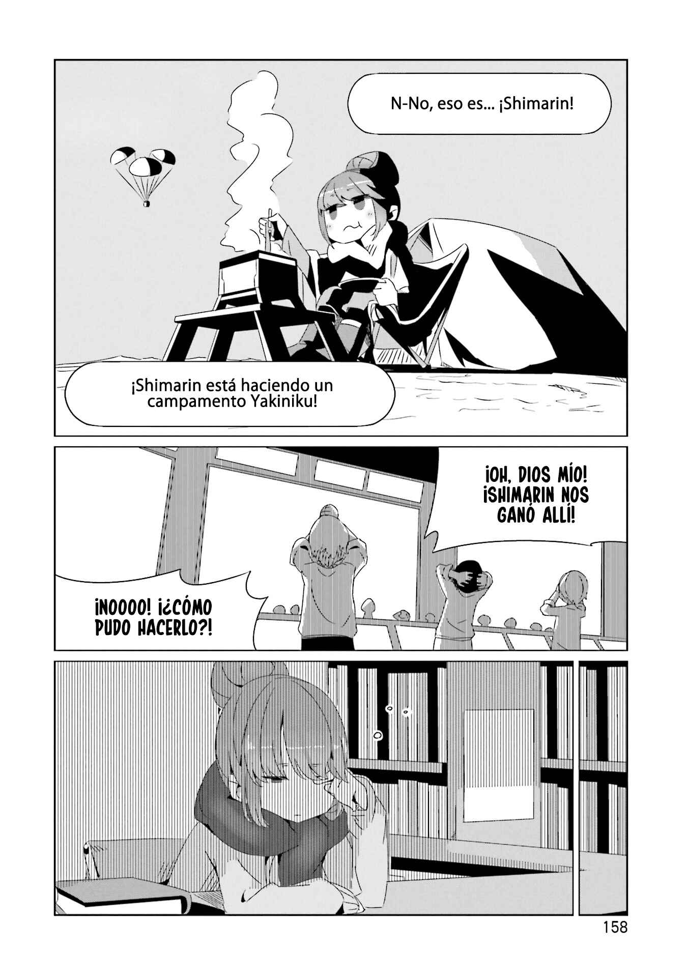 Chapter 28.5 - Page 15