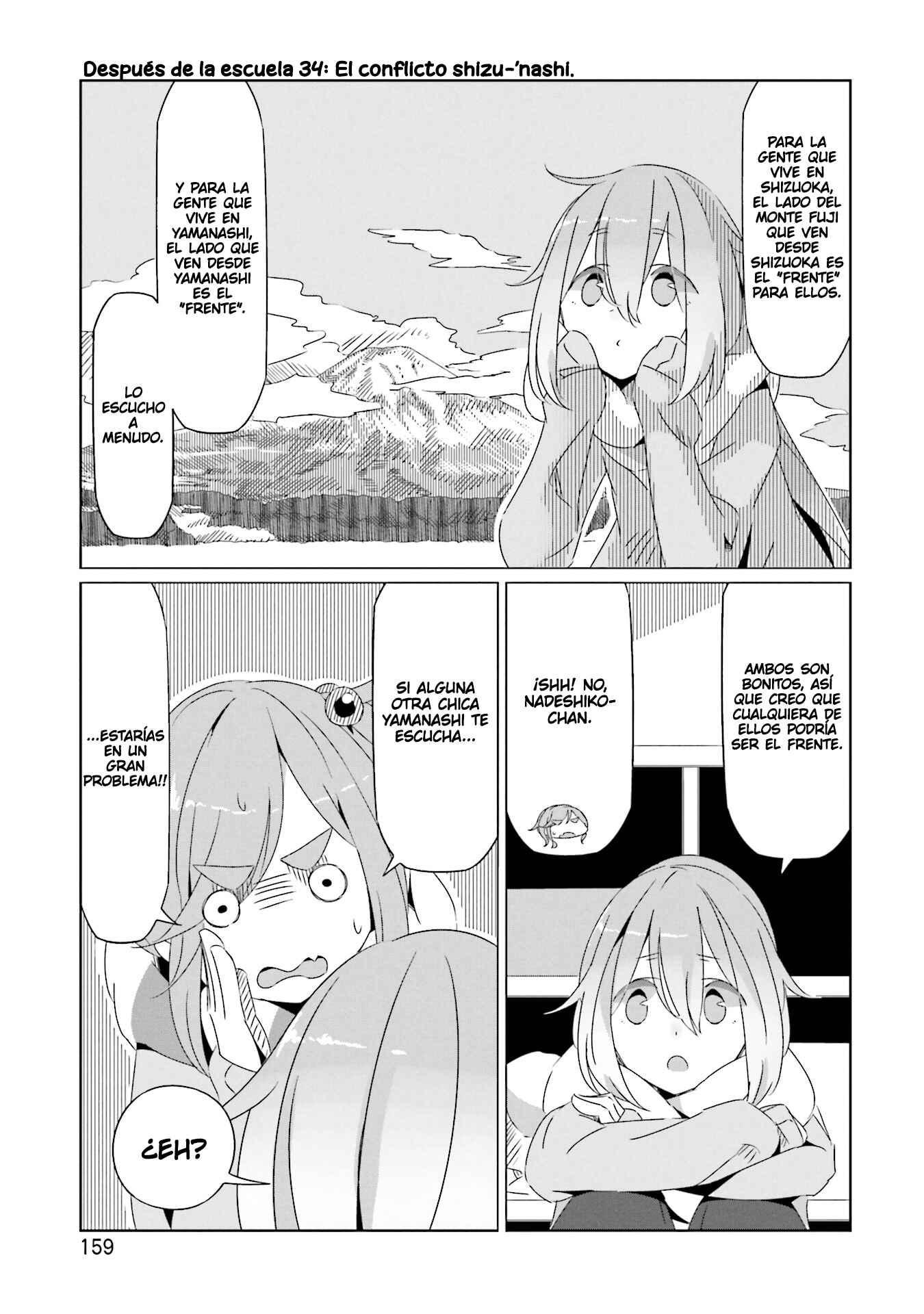 Chapter 28.5 - Page 16
