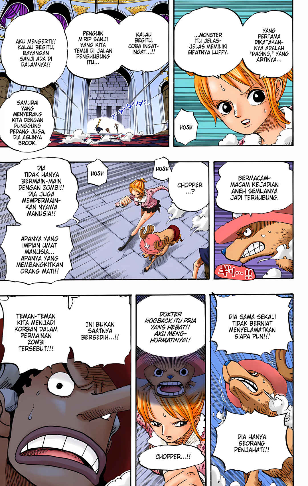 Chapter 457 - Page 13