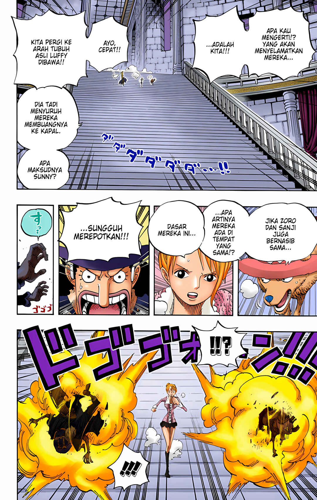 Chapter 457 - Page 14