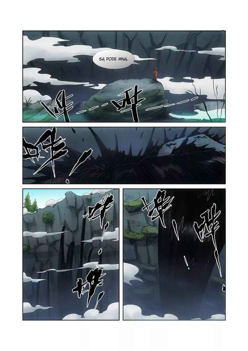 Chapter 221.5 - Page 5