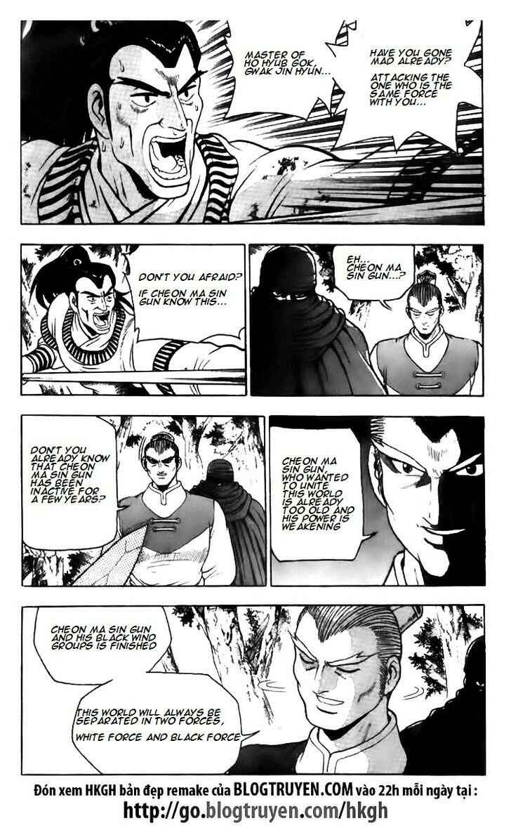 Chapter 115 - Page 2