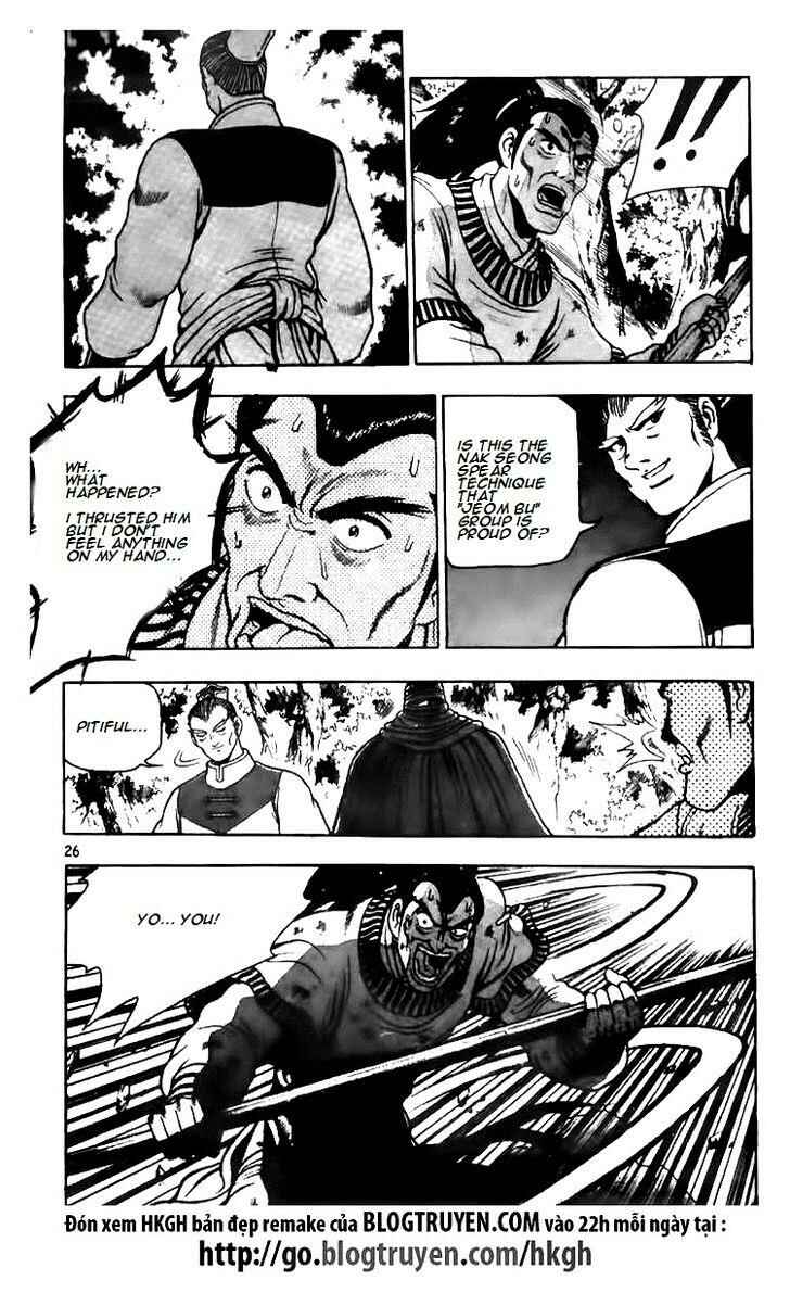 Chapter 115 - Page 6