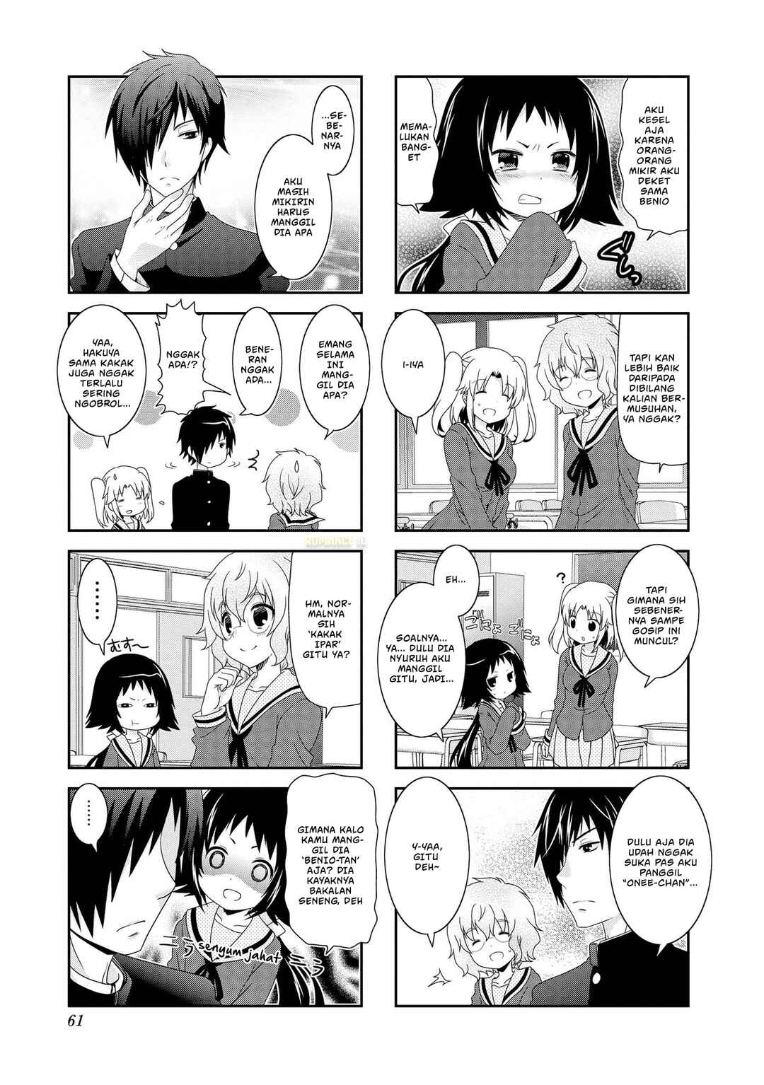 Chapter 82 - Page 5