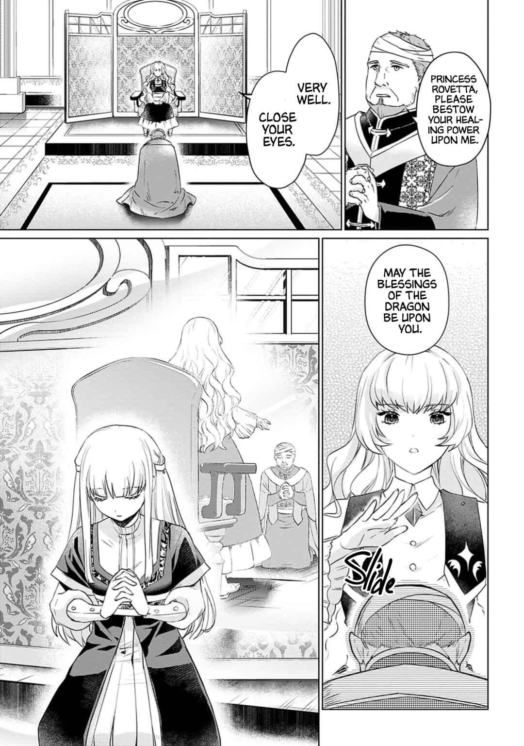 Chapter 1 - Page 6