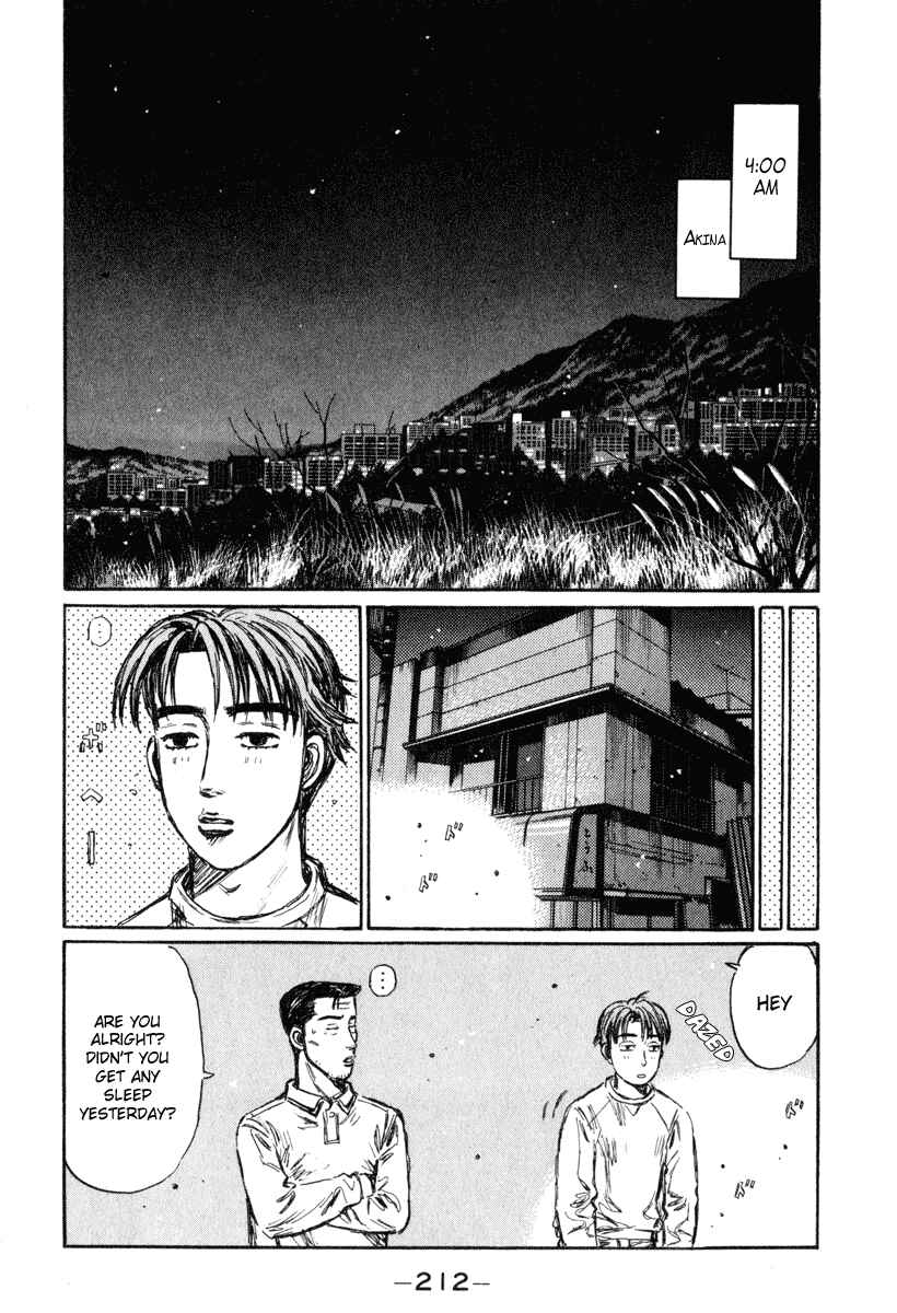 Chapter 257 - Page 13
