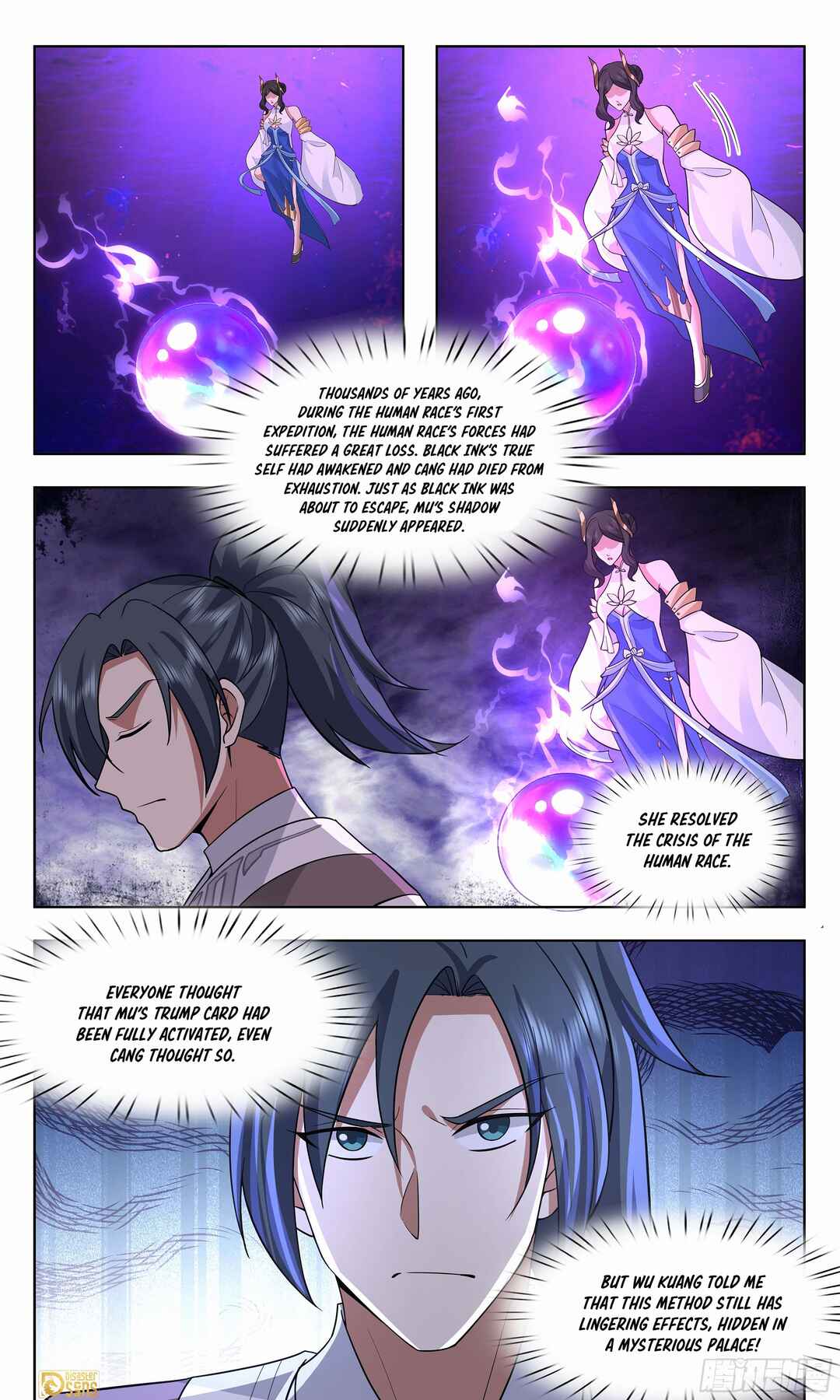 Chapter 3731 - Page 13