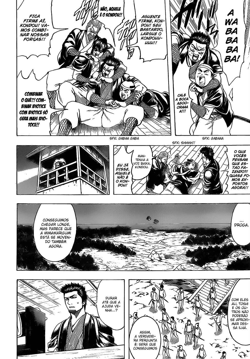 Chapter 532 - Page 15