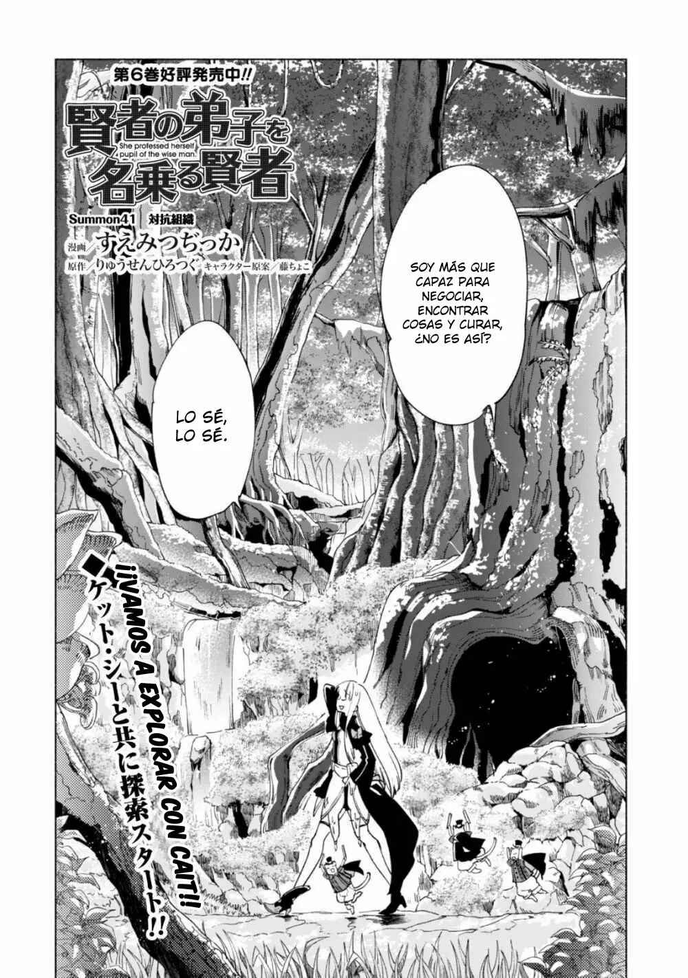 Chapter 41 - Page 2