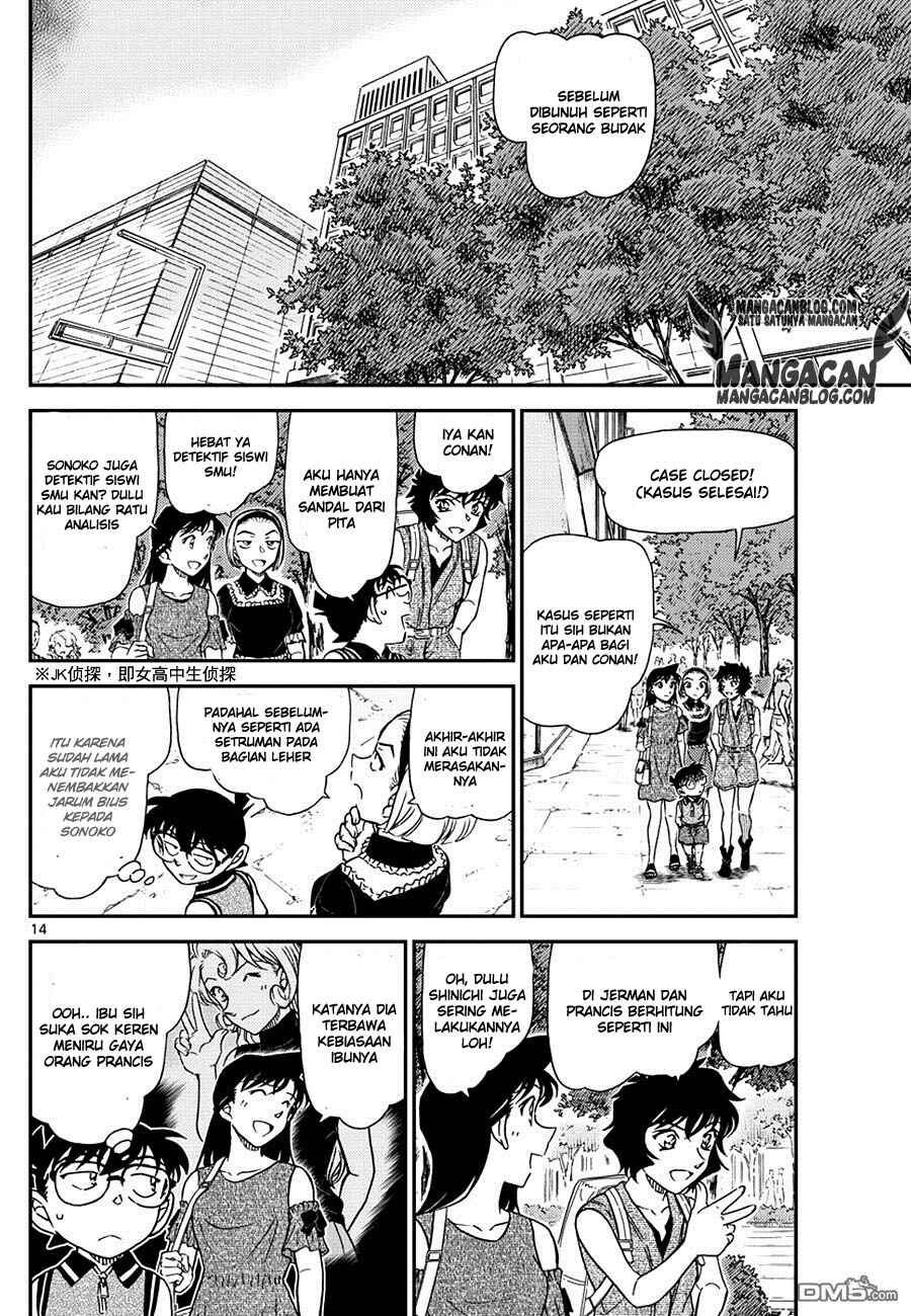 Chapter 971 - Page 15
