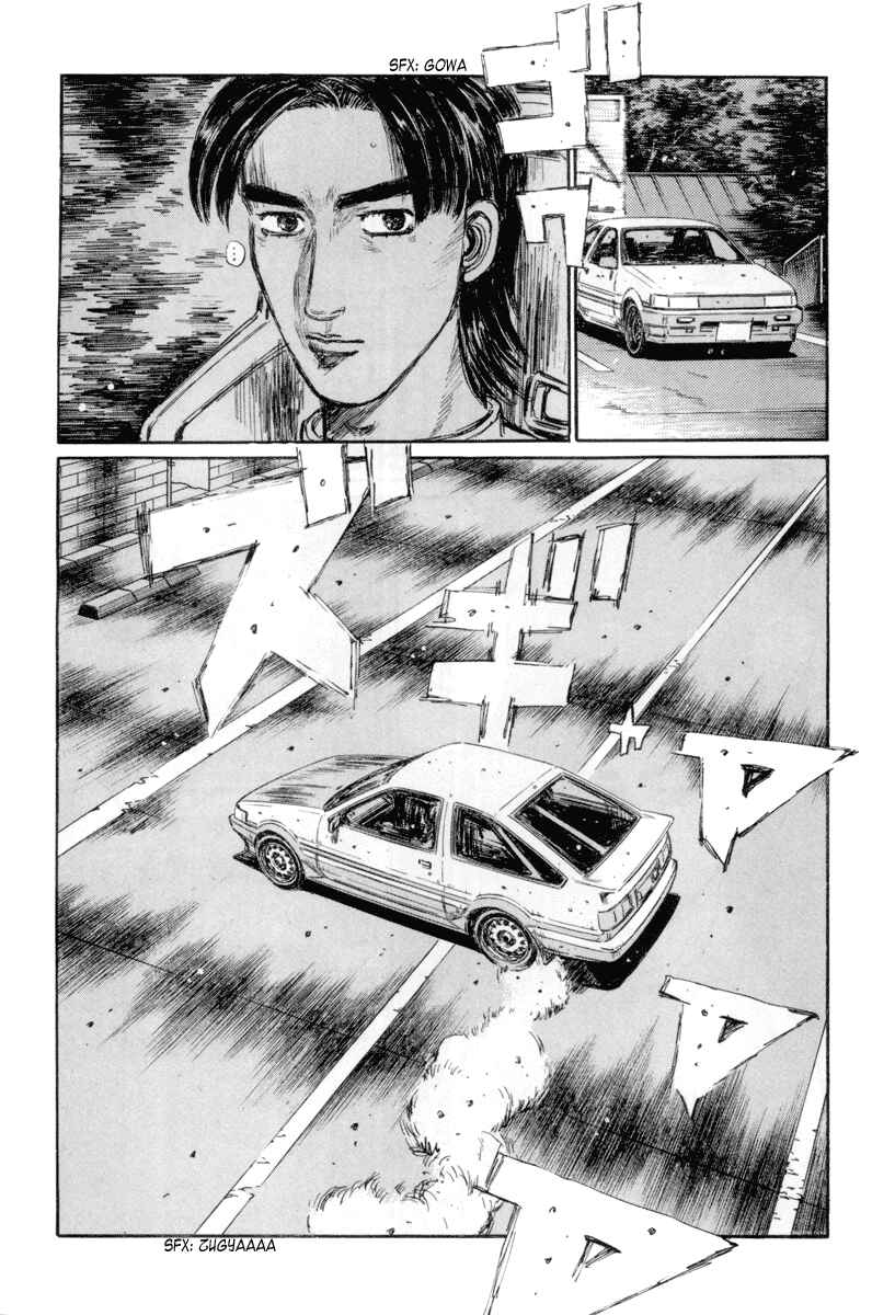 Chapter 330 - Page 17