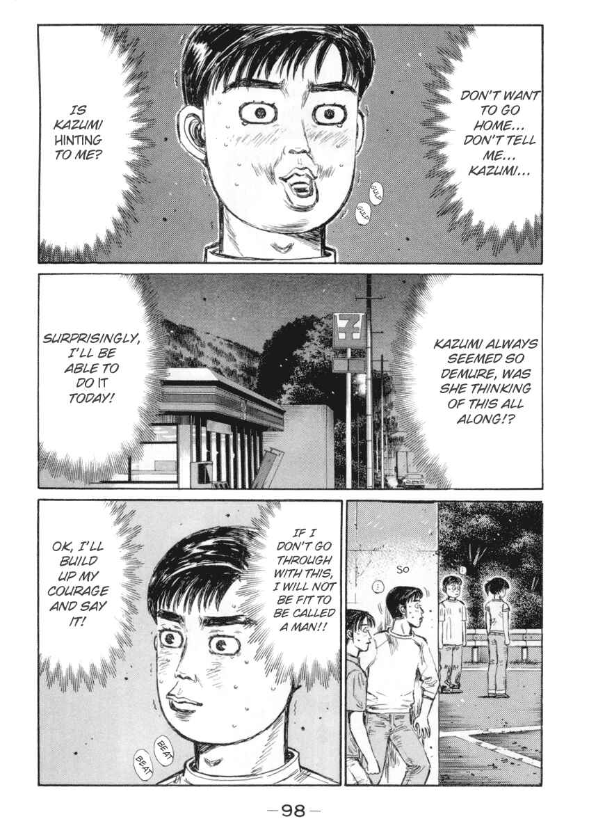 Chapter 330 - Page 4