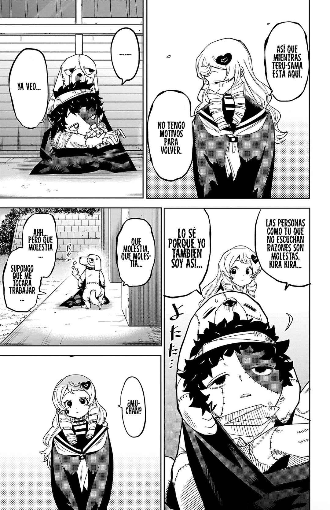Chapter 188 - Page 17