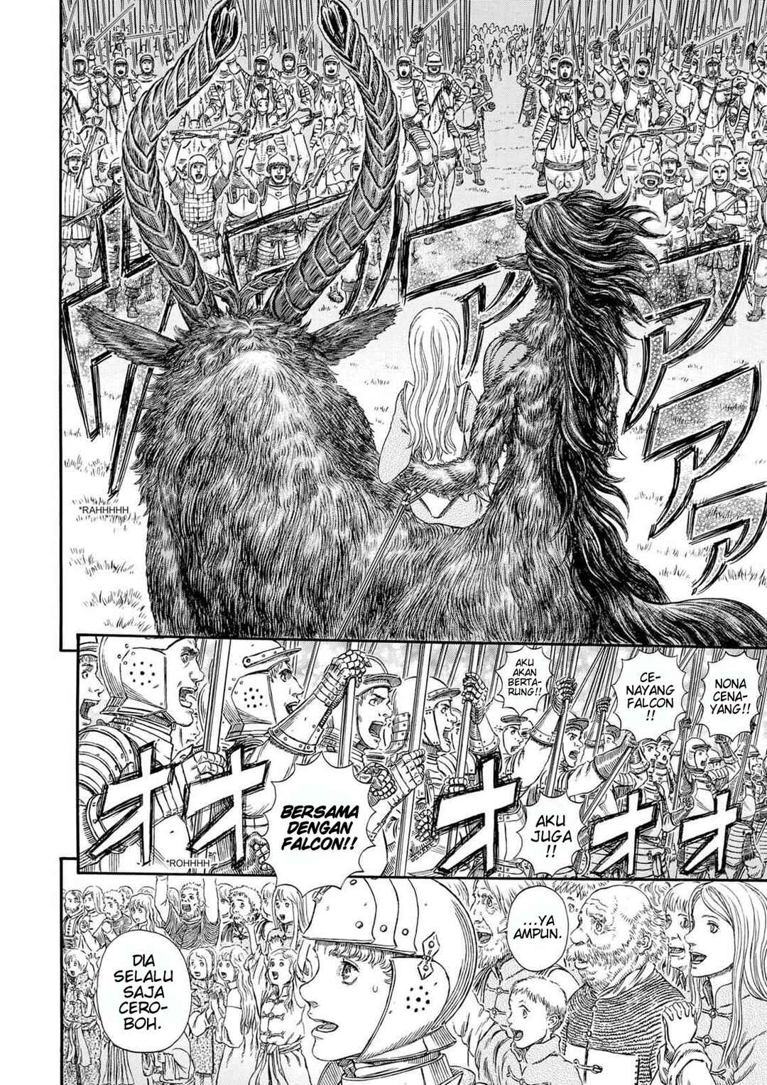 Chapter 300 - Page 10