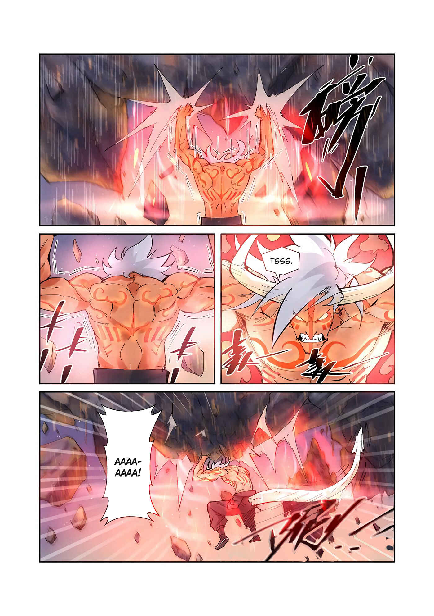 Chapter 211.5 - Page 7