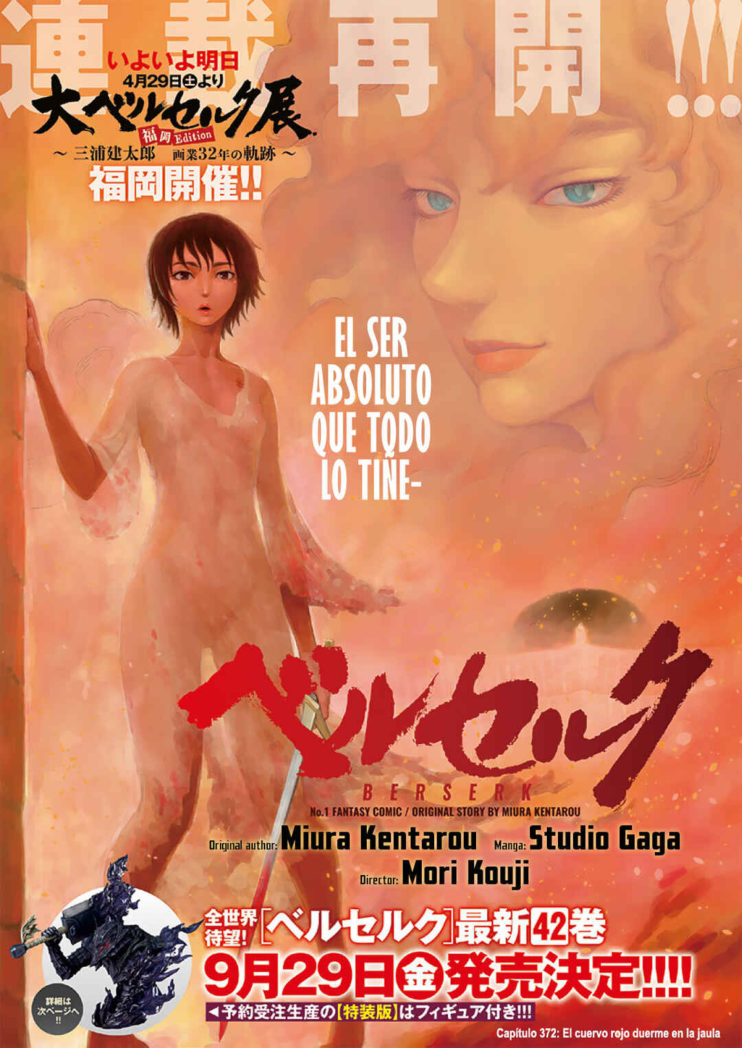 Chapter 372 - Page 2