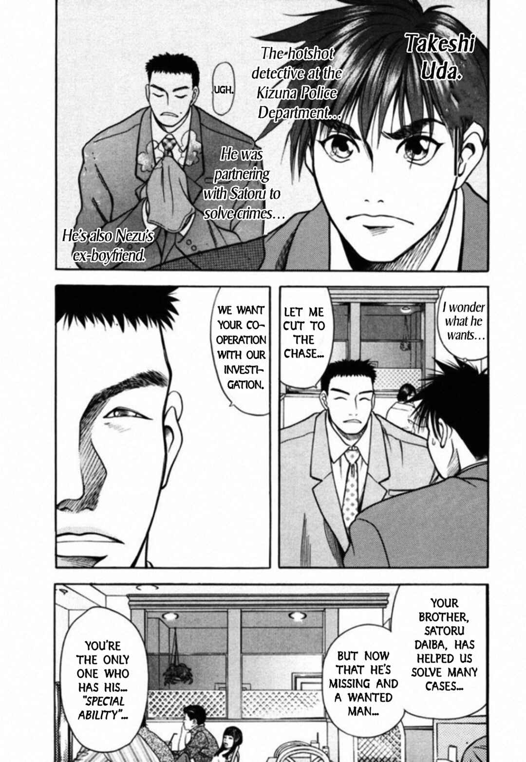 Chapter 54 - Page 15