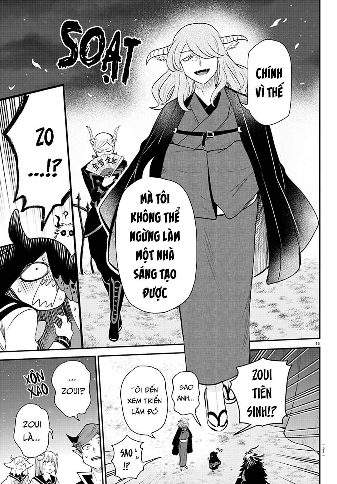 Chapter 348 - Page 15