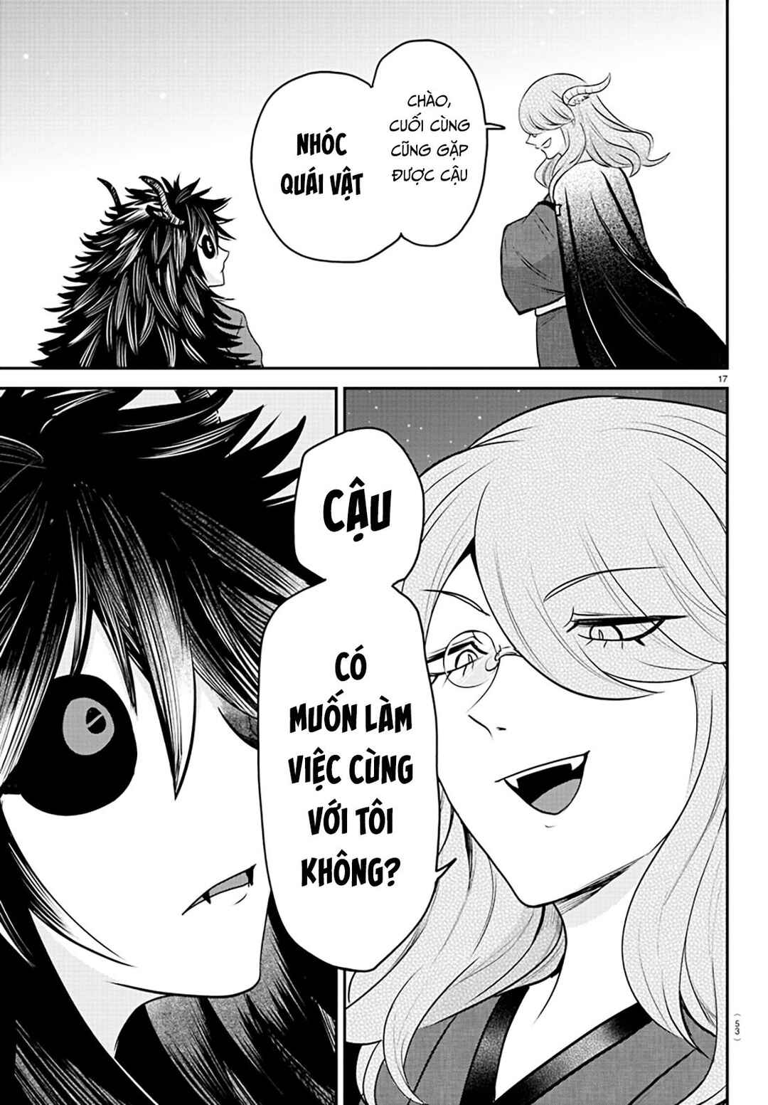 Chapter 348 - Page 17