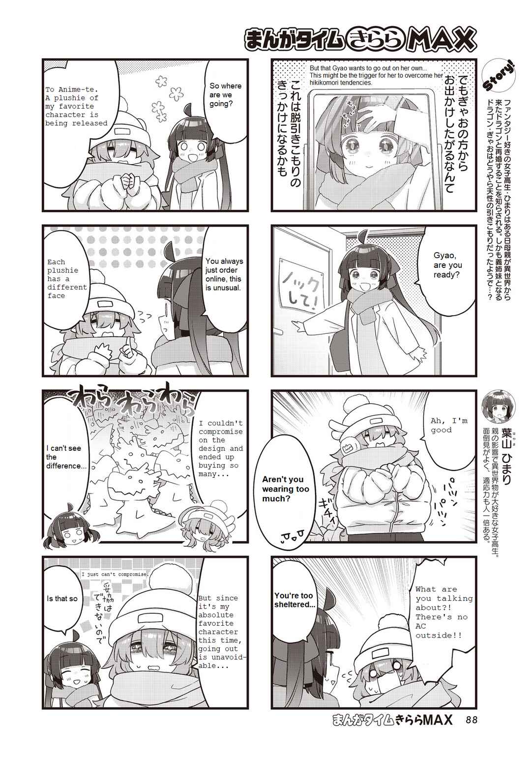 Chapter 11 - Page 2
