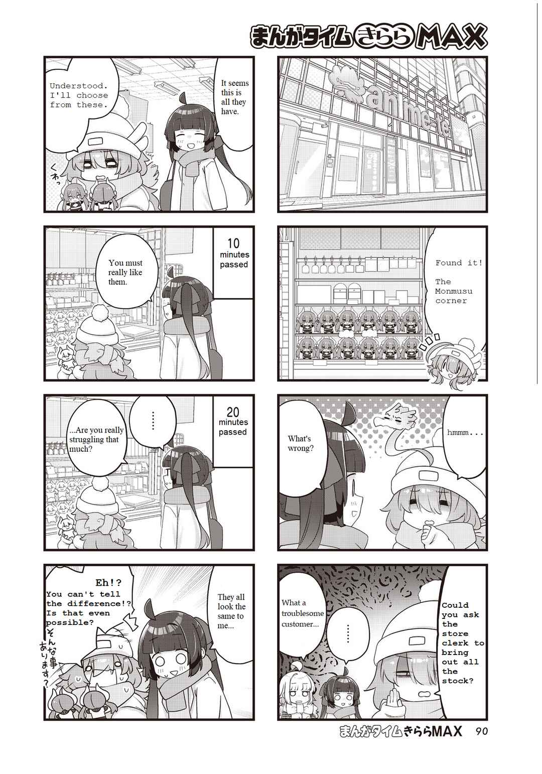 Chapter 11 - Page 4