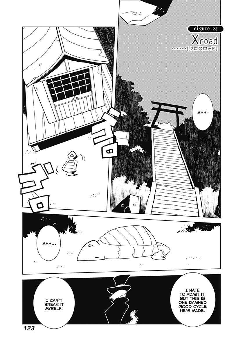 Chapter 24 - Page 1