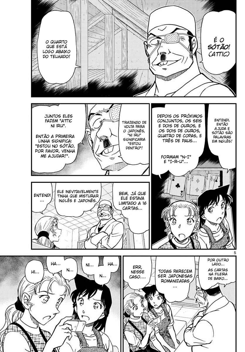 Chapter 1057 - Page 6