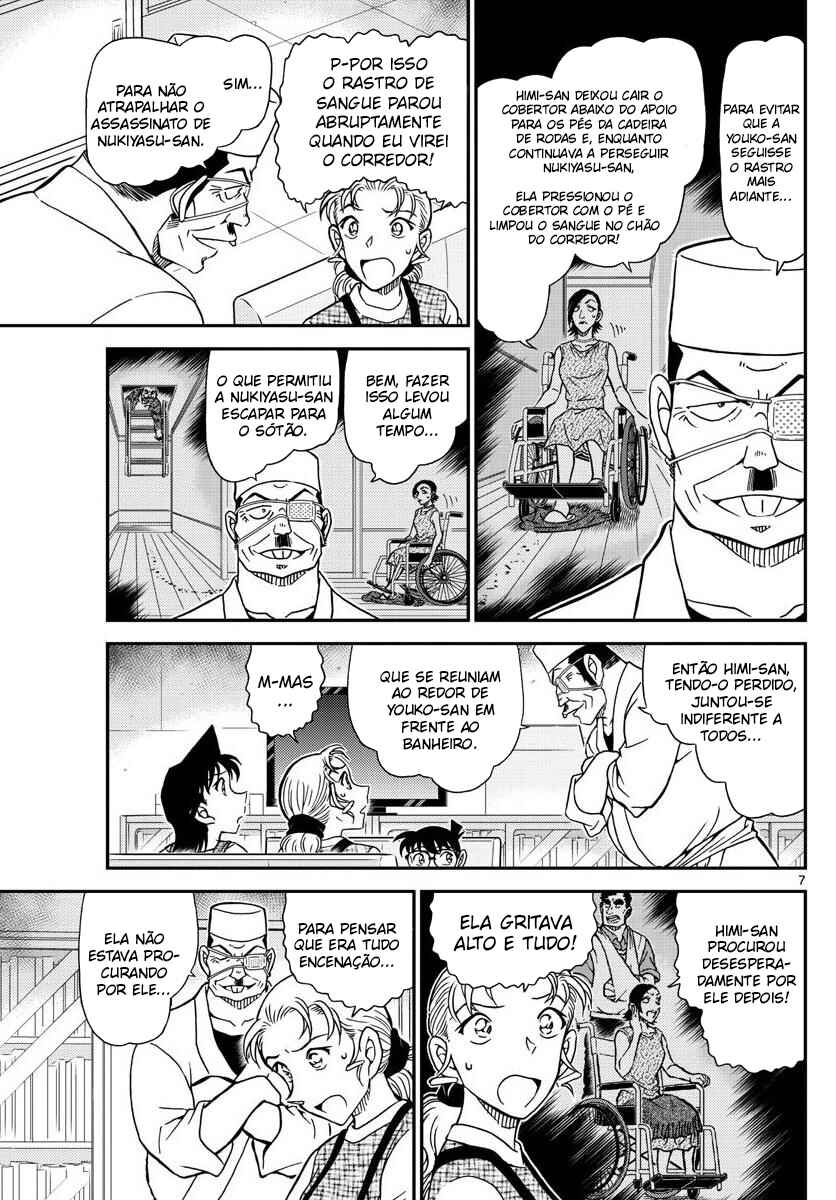 Chapter 1057 - Page 8