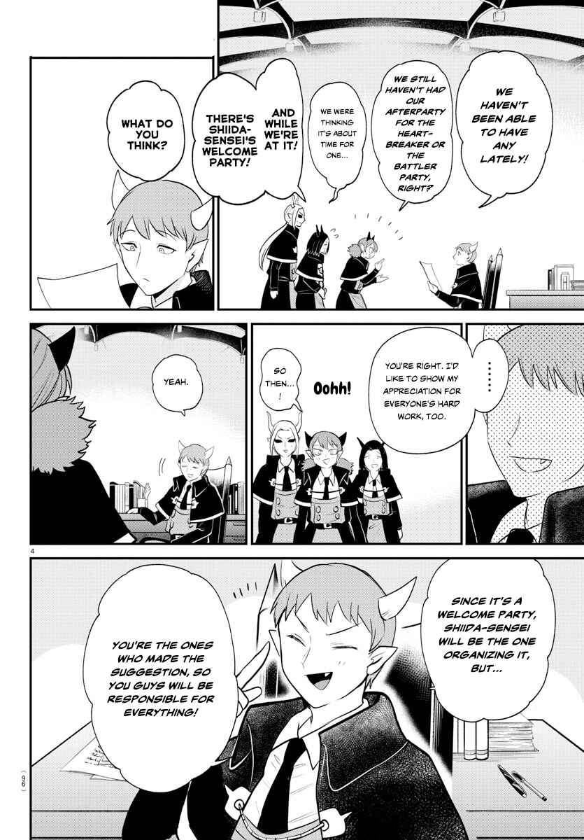 Chapter 379 - Page 4