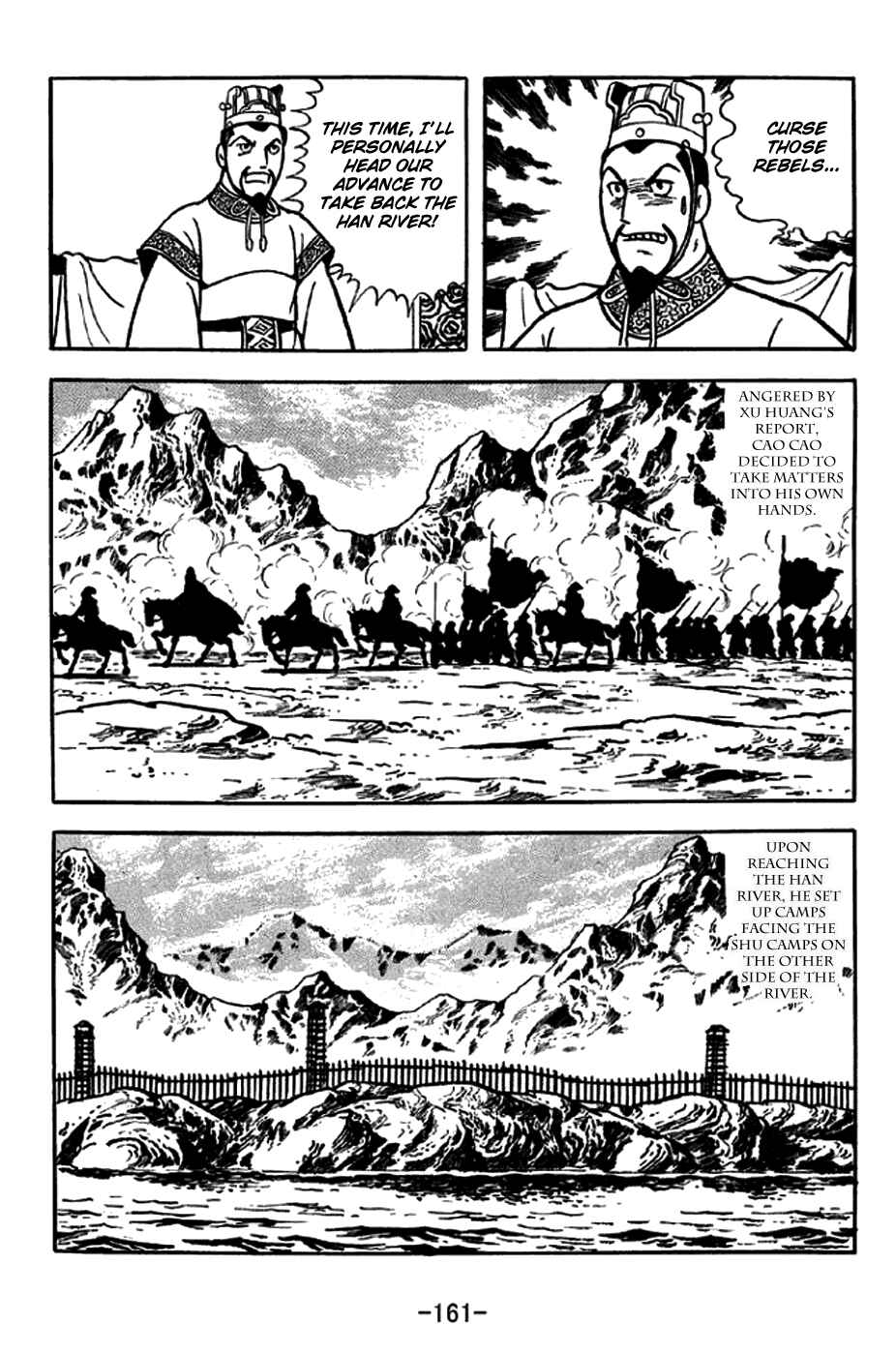 Chapter 256 - Page 2