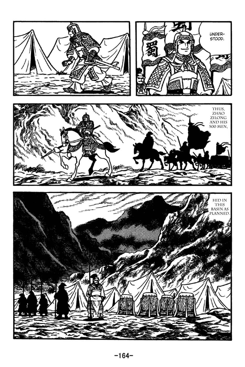 Chapter 256 - Page 5
