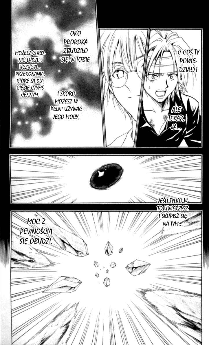 Chapter 142 - Page 14
