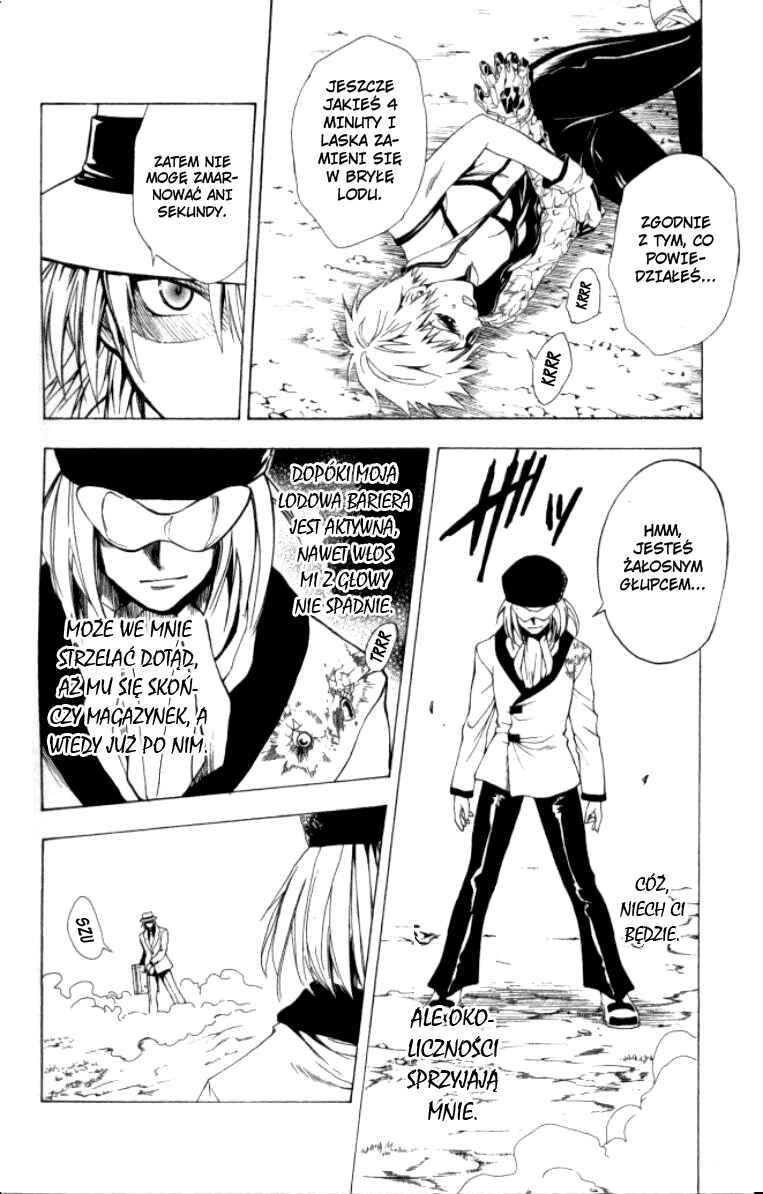 Chapter 142 - Page 3