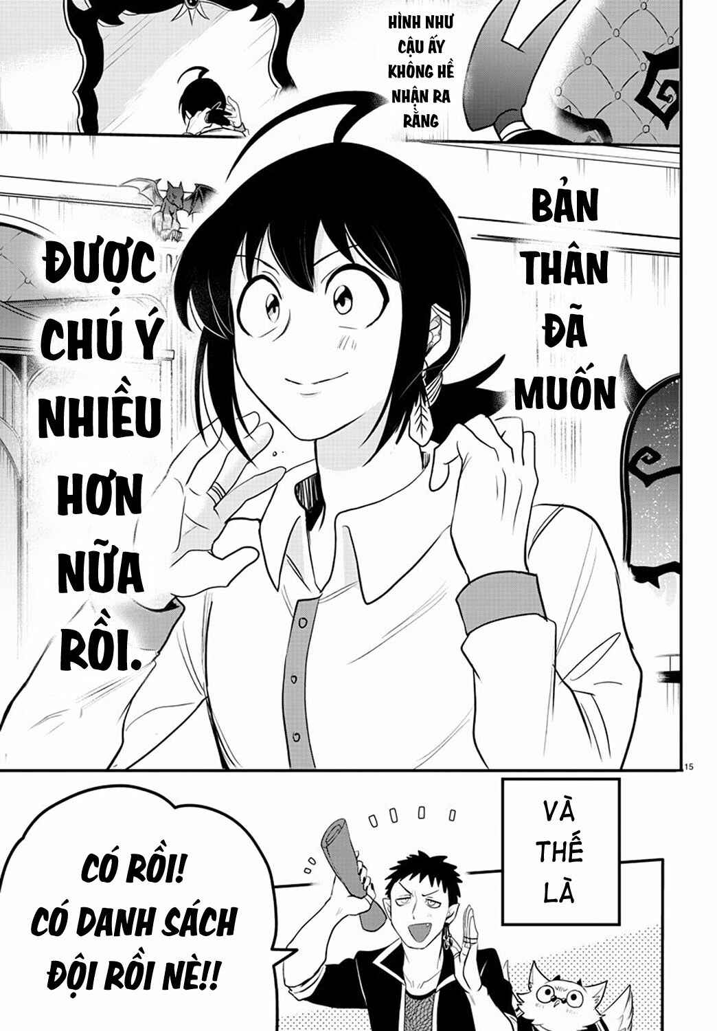Chapter 224 - Page 16