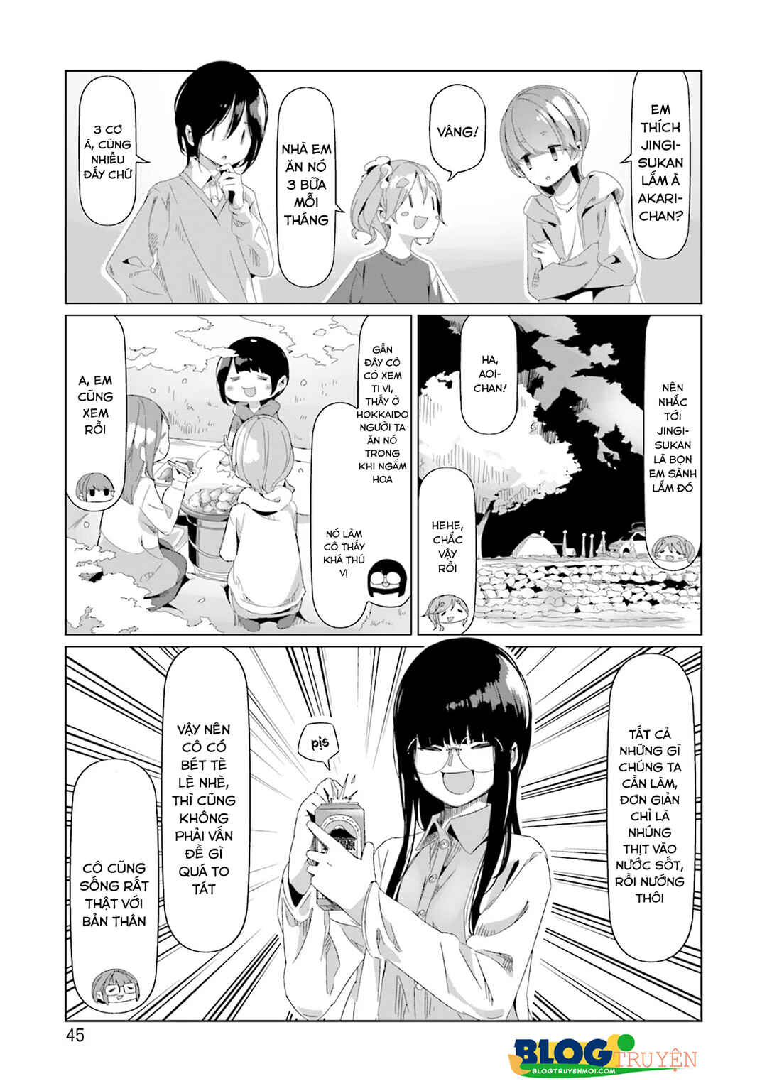 Chapter 77 - Page 21