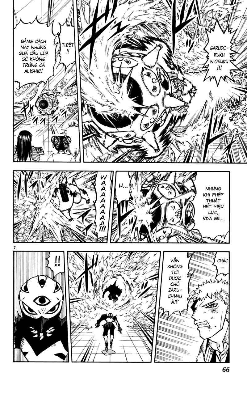 Chapter 227 - Page 7