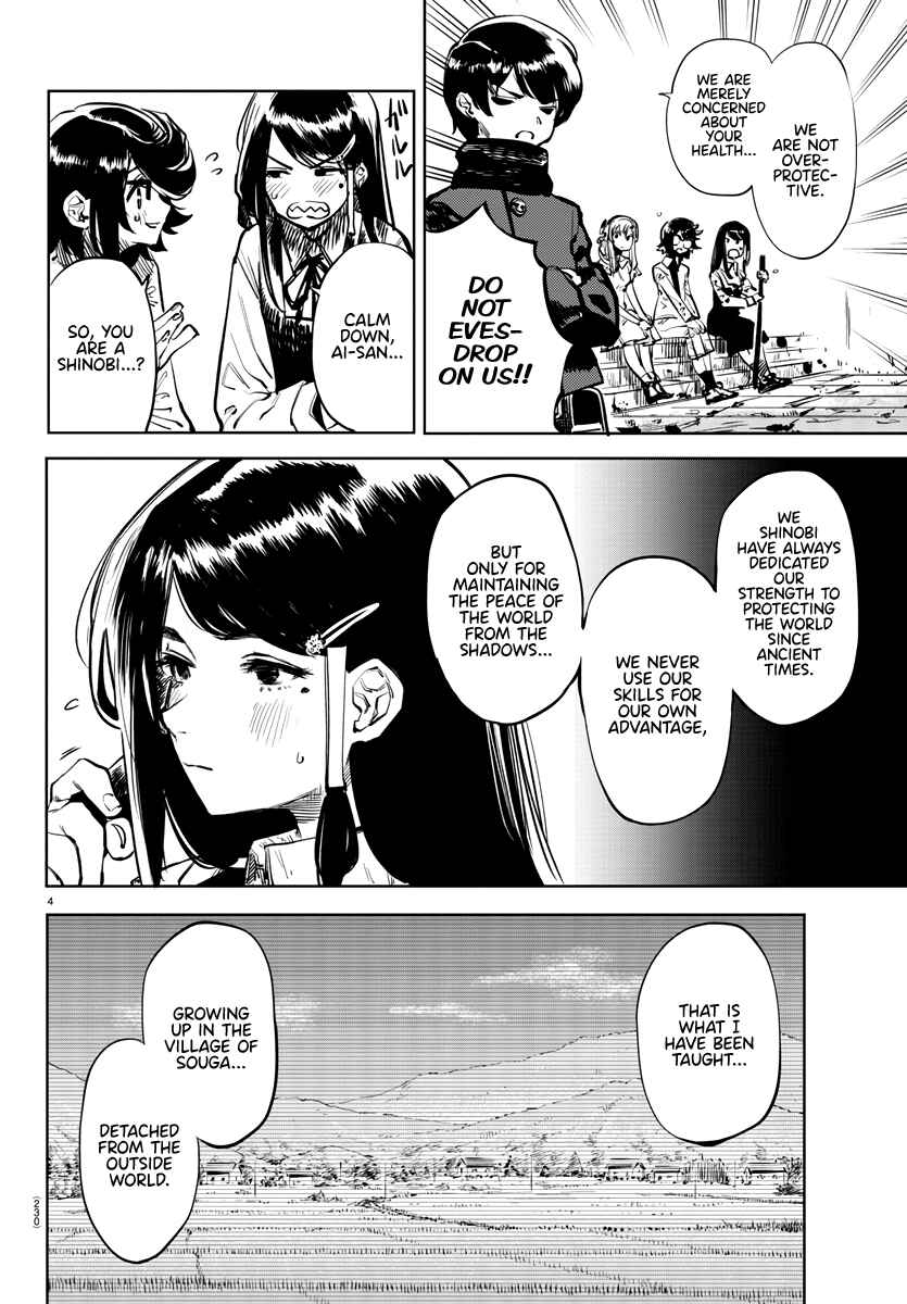 Chapter 34 - Page 4