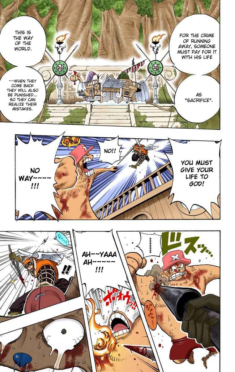 Chapter 248 - Page 16