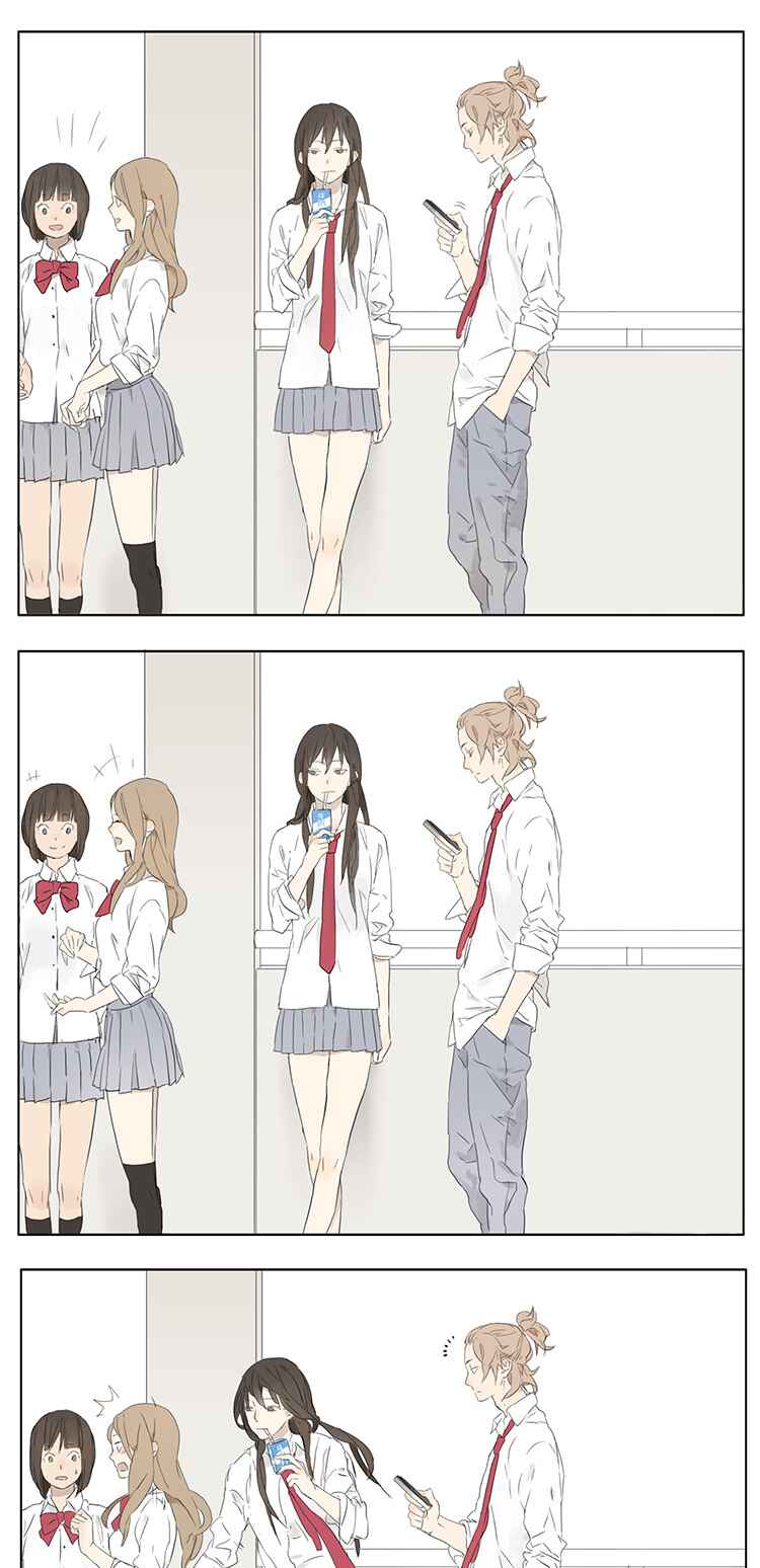 Chapter 1 - Page 1